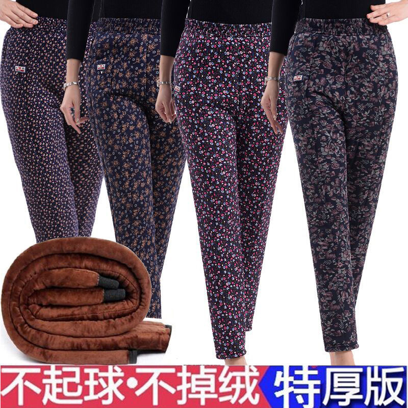 Camel hair cotton pants for women, high-waisted and thickened with fleece, three-layer warm pants for the elderly, large-sized loose cotton pants for middle-aged and elderly people in winter