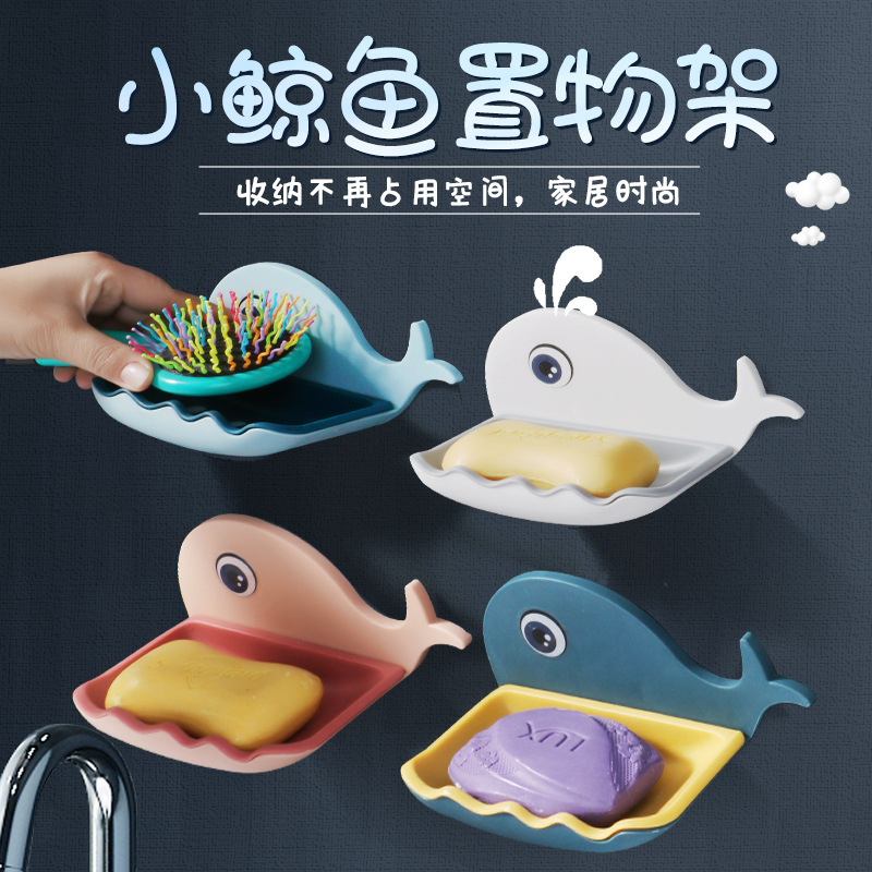 Creative no-hole soap box, bathroom double-layer draining soap rack, bathroom wall-mounted soap box storage rack