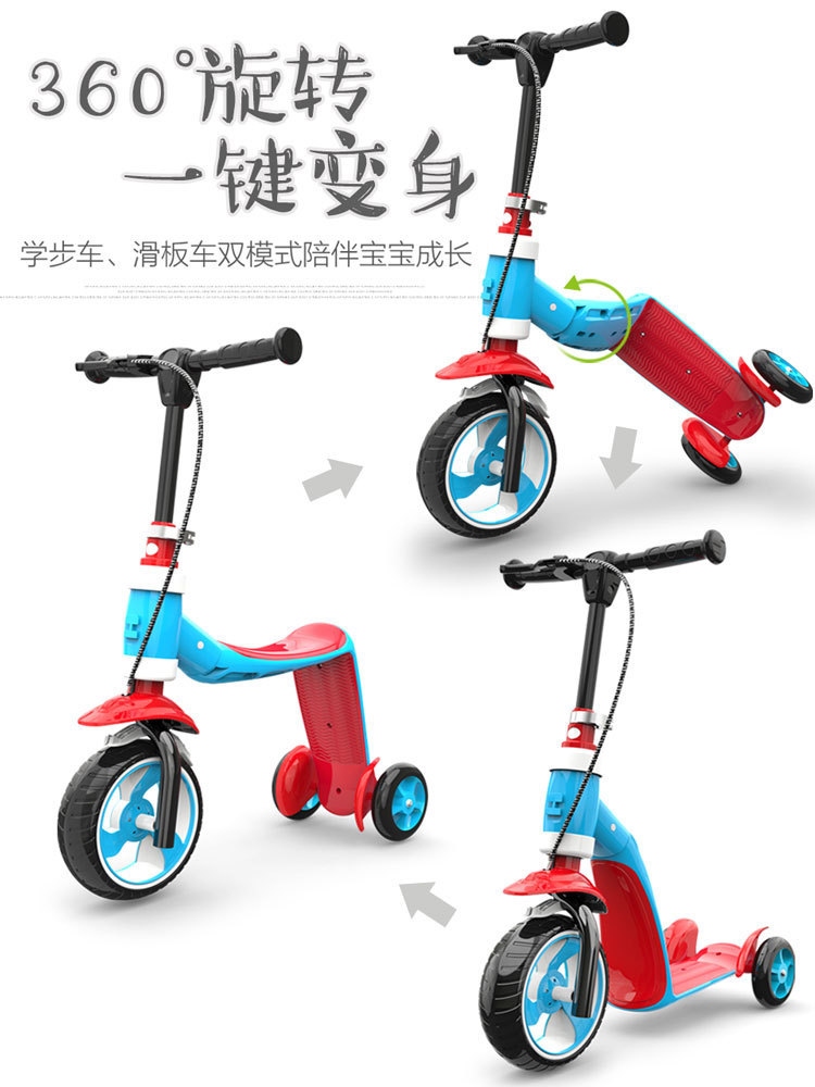 Factory direct sales of three-in-one children's pedal scooters, adjustable and foldable scooters, baby walkers and tricycles Application Scenario