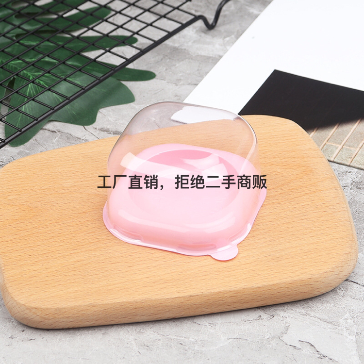 日用百货白底实物图