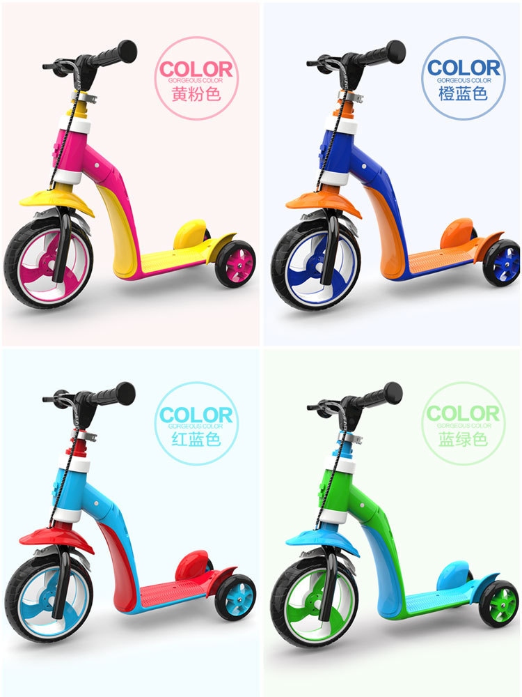 Factory direct sales of three-in-one children's pedal scooters, adjustable and foldable scooters, baby walkers and tricycles Specification drawing