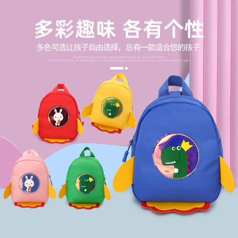 2021新款儿童包包幼儿园书包潮流小恐龙可爱兔子双肩包批发