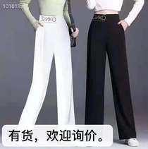 Ice silk cool pants women ZK letters wide leg pants women summer thin high waist casual loose suit pants