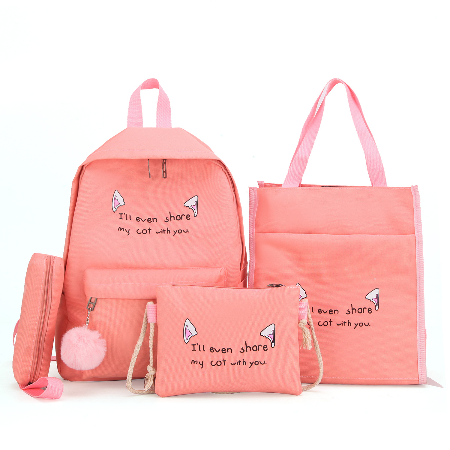 New cartoon cute cat ear schoolbag for girls, a four-piece set of junior high school backpacks, and a Korean-style trendy schoolschool-style backpack for girls Item Picture