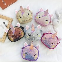 2021 New children's bag Oxygen Cute girl's shoulder bag Crossbody Bag Sequined Unicorn