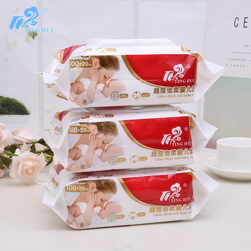 热力红宝宝湿巾 婴儿湿巾100+20抽带盖宝宝新生儿童清洁湿纸巾