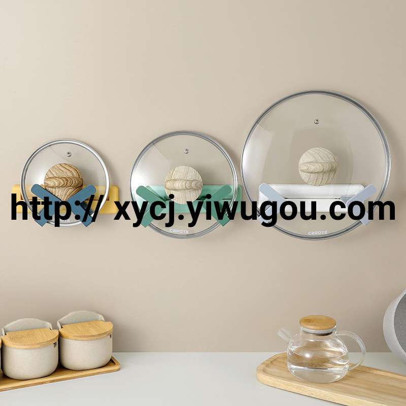 Adjustable pot lid rack, wall-mounted kitchen storage rack, rack for pot LIDS without drilling holes, cutting board and chopping board storage rack Application Scenario