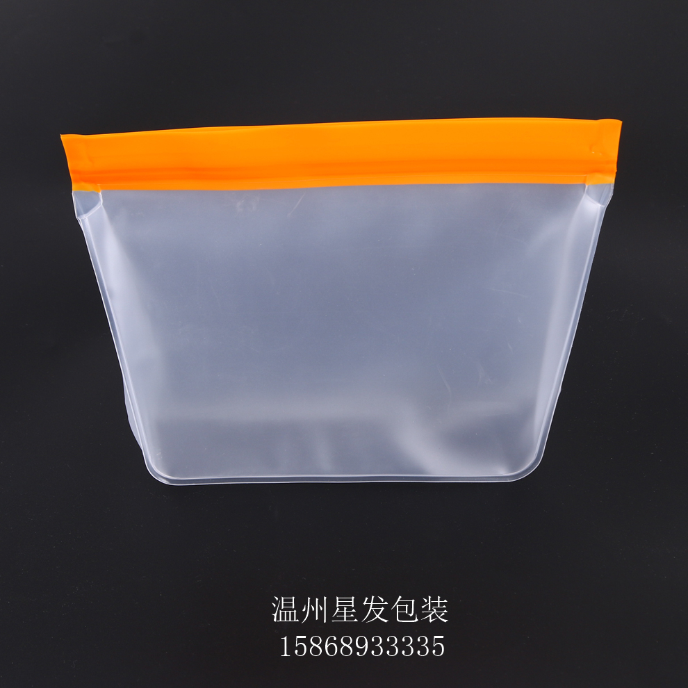 冰箱储物袋 水果保鲜袋  食品袋 PVC  塑料袋  自封袋  PEVA