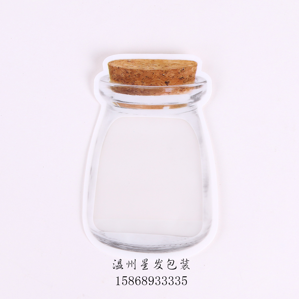 雨披/包装袋白底实物图