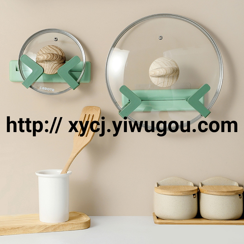 Adjustable pot lid rack, wall-mounted kitchen storage rack, rack for pot LIDS without drilling holes, cutting board and chopping board storage rack Item Picture