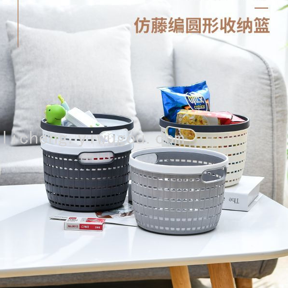 Simple and fashionable plastic hollowed-out storage basket, desktop storage basket, snack, cosmetic and home sundries storage basket Item Picture