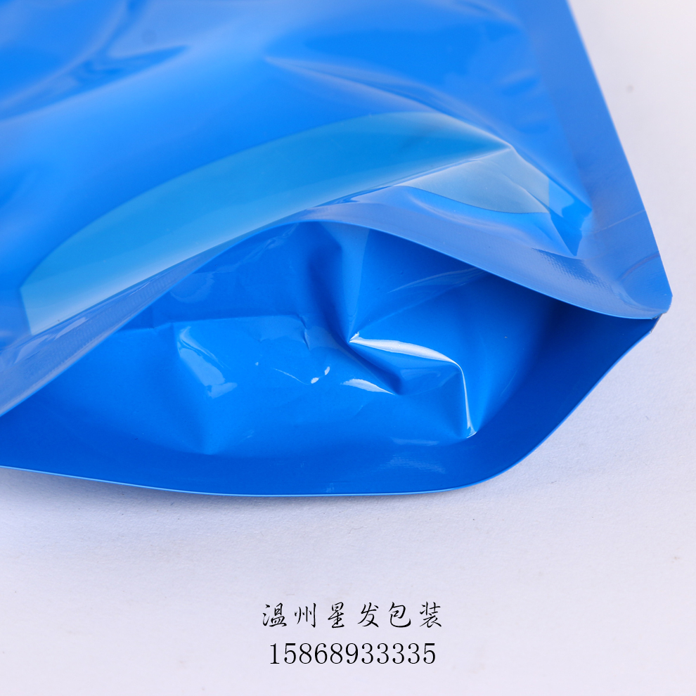 雨披/包装袋白底实物图