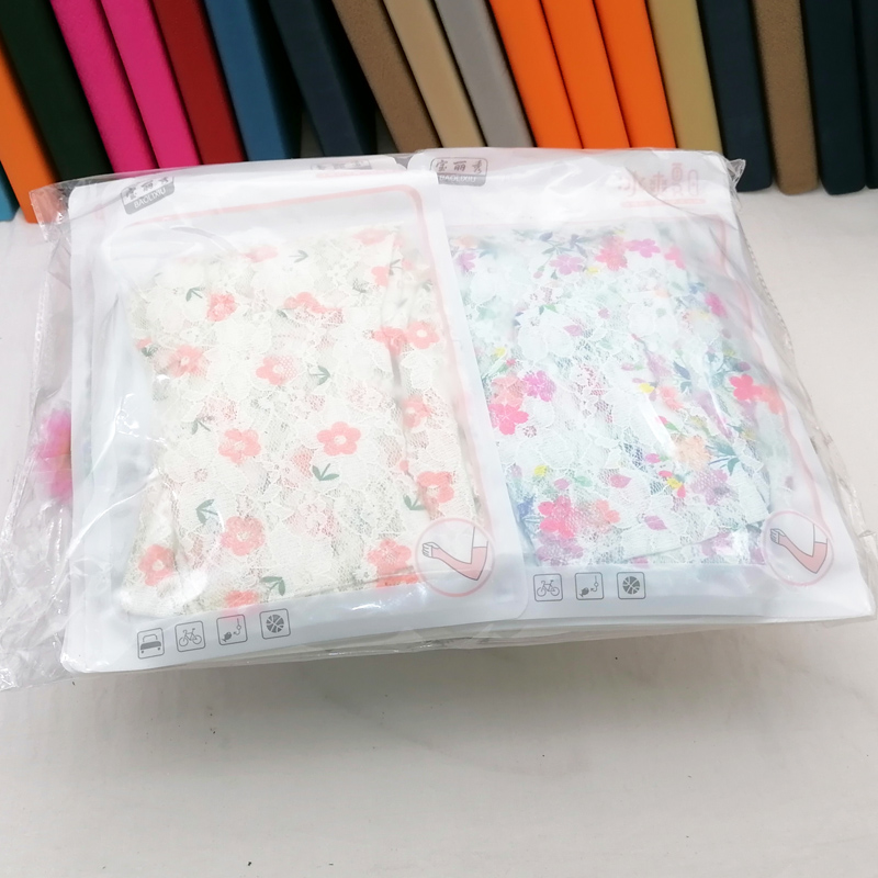 H1734 Fashionable flared mouth sun protection sleeves, summer cool sleeves, gloves and arm covers, Yiwu 2 yuan Specification image