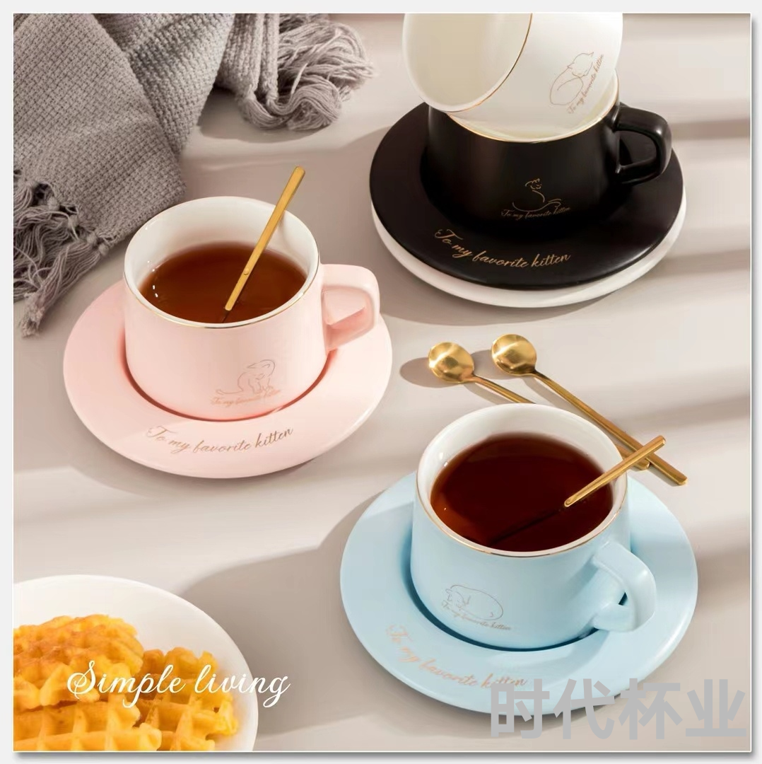 Nordic series high-grade simple coffee cup saucer thumbnail