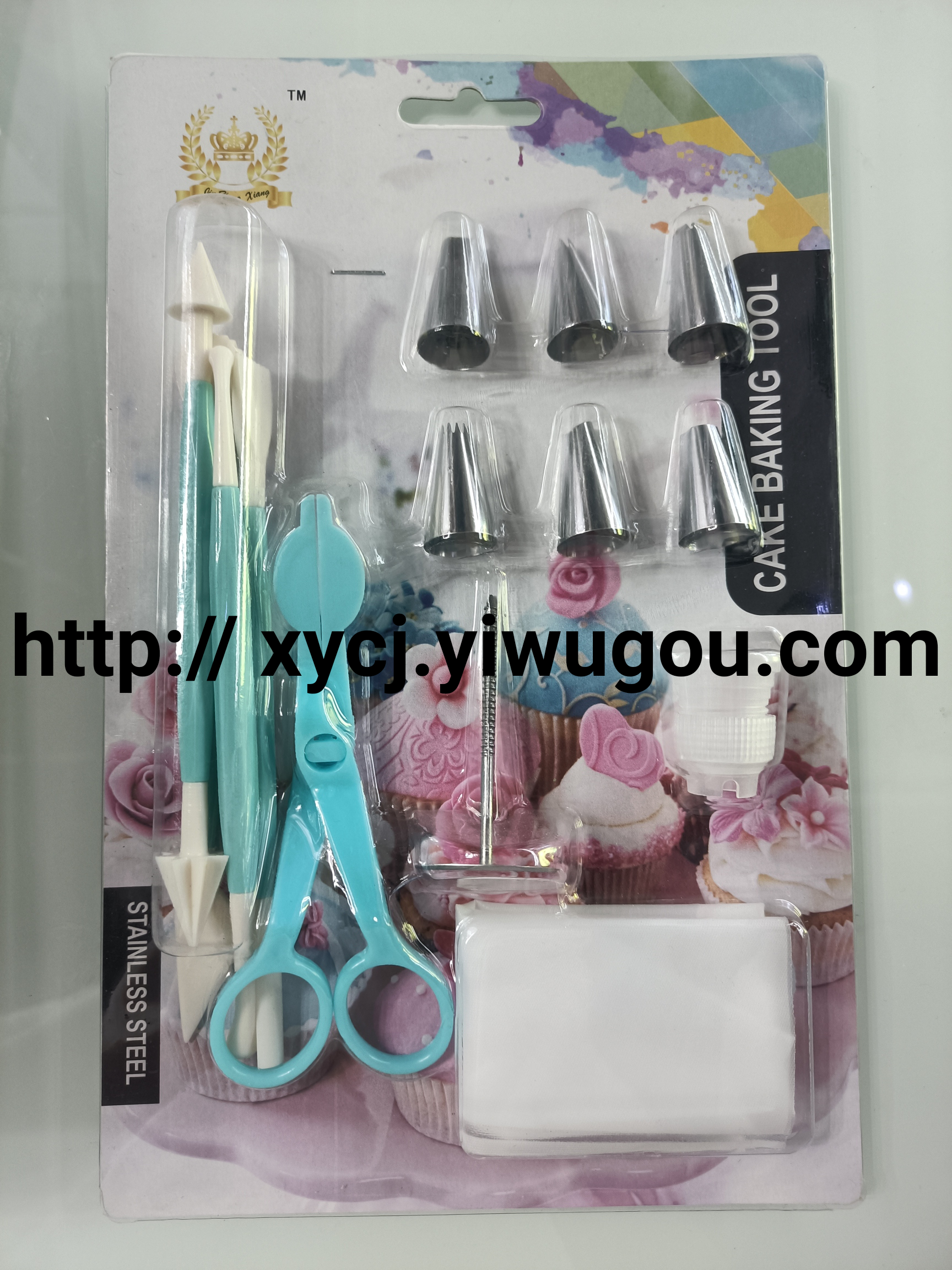 New explosive stainless steel decorative mouth baking products