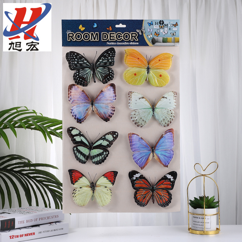 Gold powder butterfly wall paste bump wall paste party decoration simulation butterfly wall paste 3D texture three-dimensional butterfly
