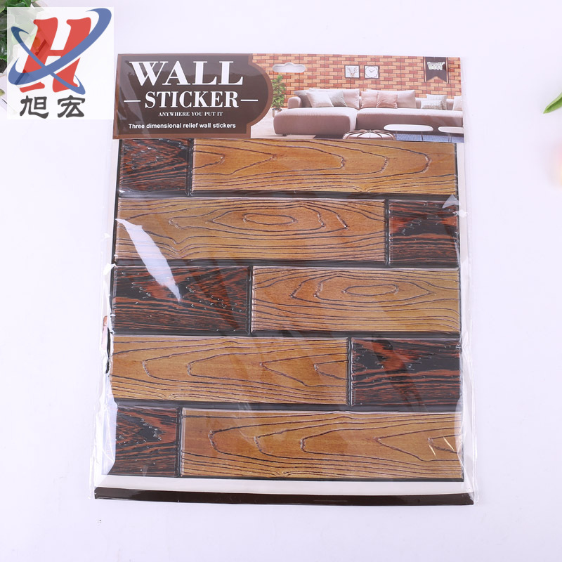 Retro wallpaper tile pasted 3d 3D waterproof self adhesive brick foam wall pasted living room bedroom decoration xpe