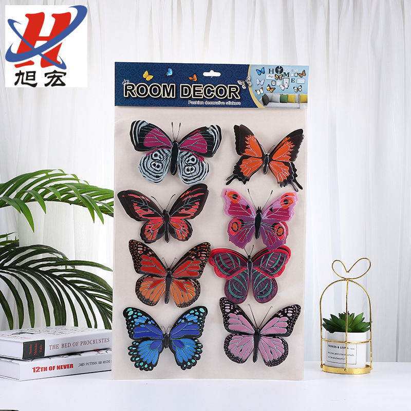 Concave and convex butterfly wall paste butterfly wall paste party decoration simulation butterfly wall paste 3D texture three-dimensional butterfly