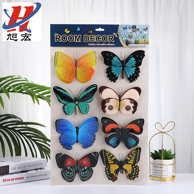 Layers Of Stickers Decorate Butterfly Three-Dimensional Simulation Living Room Wall Sticker 3D Texture Butterfly Wall Sticker Specification drawing