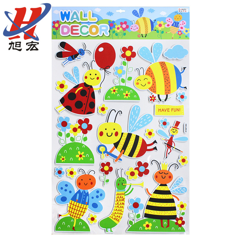 幼儿园卡通自粘墙EVA贴纸 可爱动物立体EVA儿童房墙贴50*82
