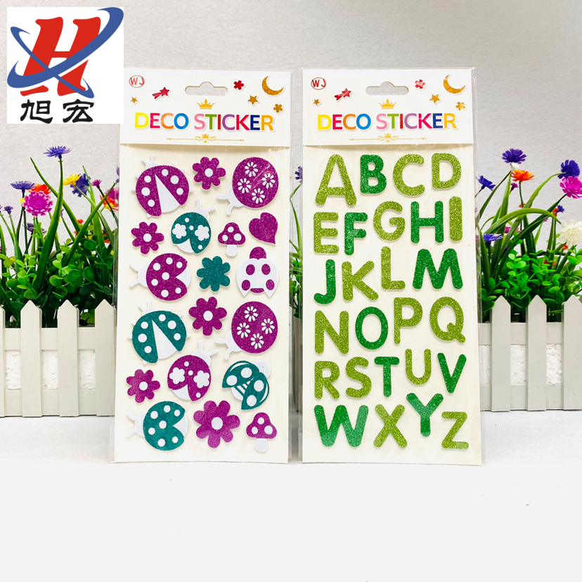 Creative gold powder EVA alphanumeric decorative stickers EVA hand-painted gold powder flash decorative stickers Handicrafts hand-pasted Item Picture