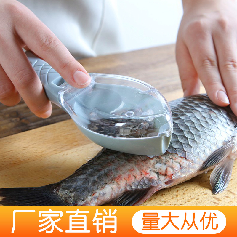 Household kitchen tools, covered fish scale shapers, kitchen fish scale shapers, manual fish scale scraping tools, fish scale scraping kitchenware