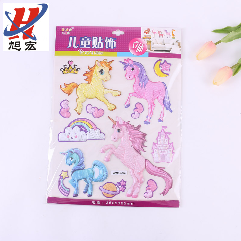 Wood wall decoration Unicorn Flamingos animal stereo plastic living room TV background wall 3d stereo wall paste