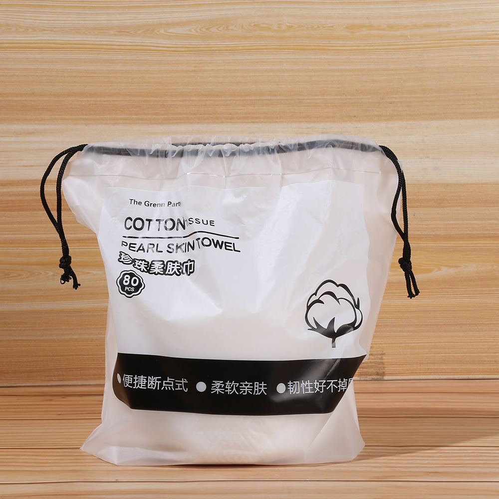 Beauty salon beauty towels, cotton pads wholesale, soft tissue roll manufacturer direct supply, disposable face towels, facial tissues Item Picture