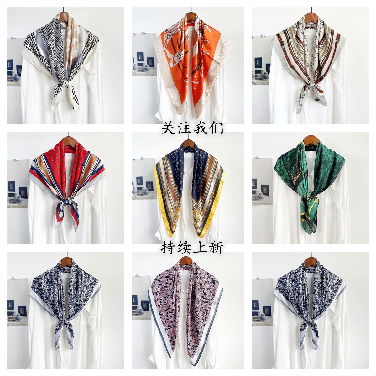 New silk satin 90*90, large square scarf with a silk feel, letter chain, simple autumn and winter colors, European and American style