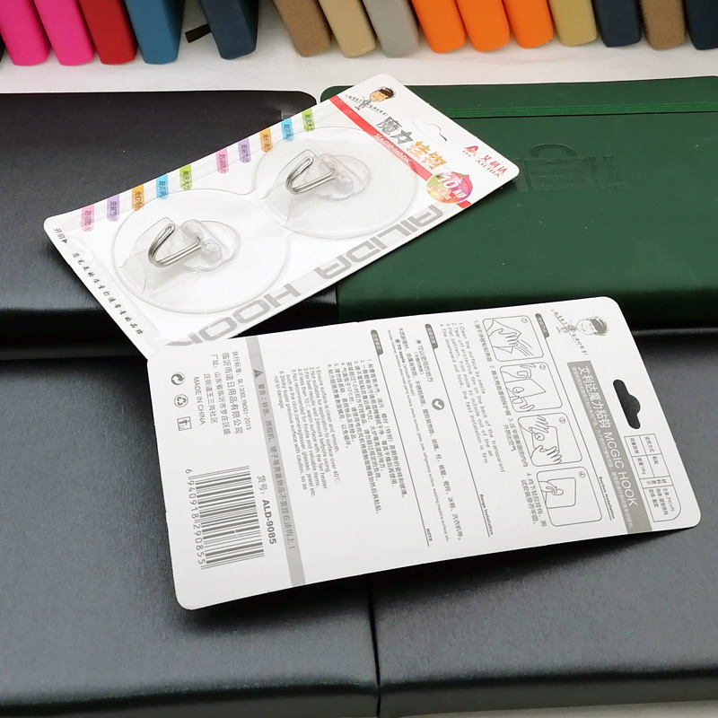 L1125 9085#2 round nano traceless sticky hooks, restaurant bedroom sticky hooks, hooks, Yiwu 2-yuan store Item Picture