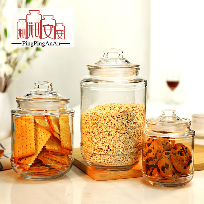 Kitchen dry fruit glass sealed jar unleaded glass storage jar Jam jar multigrain storage jar Honey jar milk powder jar