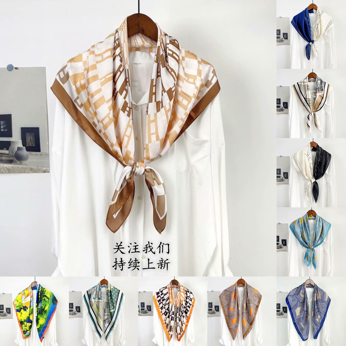 New silk satin 90*90 imitation silk European and American street large square scarf with simple letter stripes is available for export