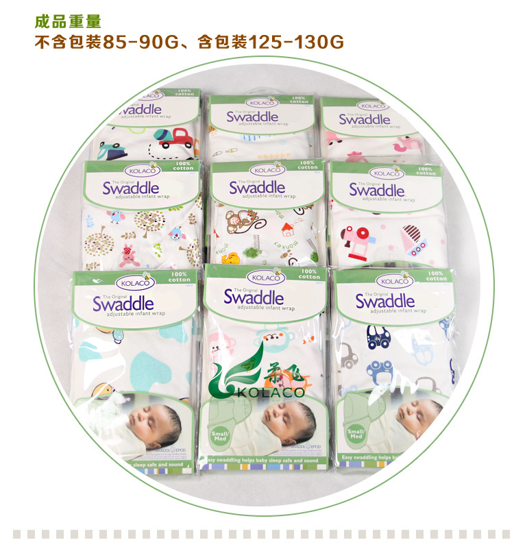 Spring, Summer And Autumn New Cotton Jersey Baby Swaddle Blanket Newborn Blanket Sleeping Bag Baby Swaddle Blanket details Picture