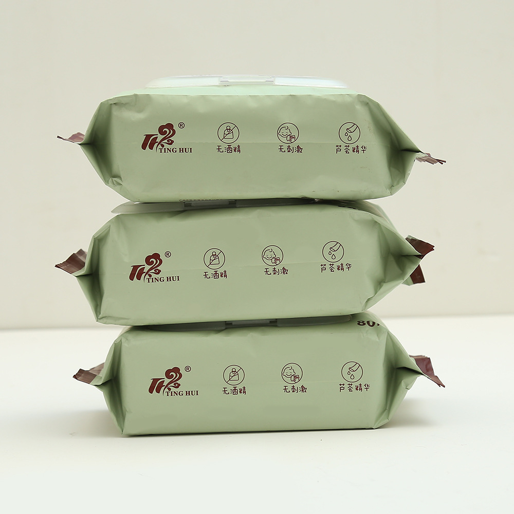 棉柔湿巾 80抽婴儿手口翻盖湿巾 婴儿护理湿纸巾厂家直供详情图2