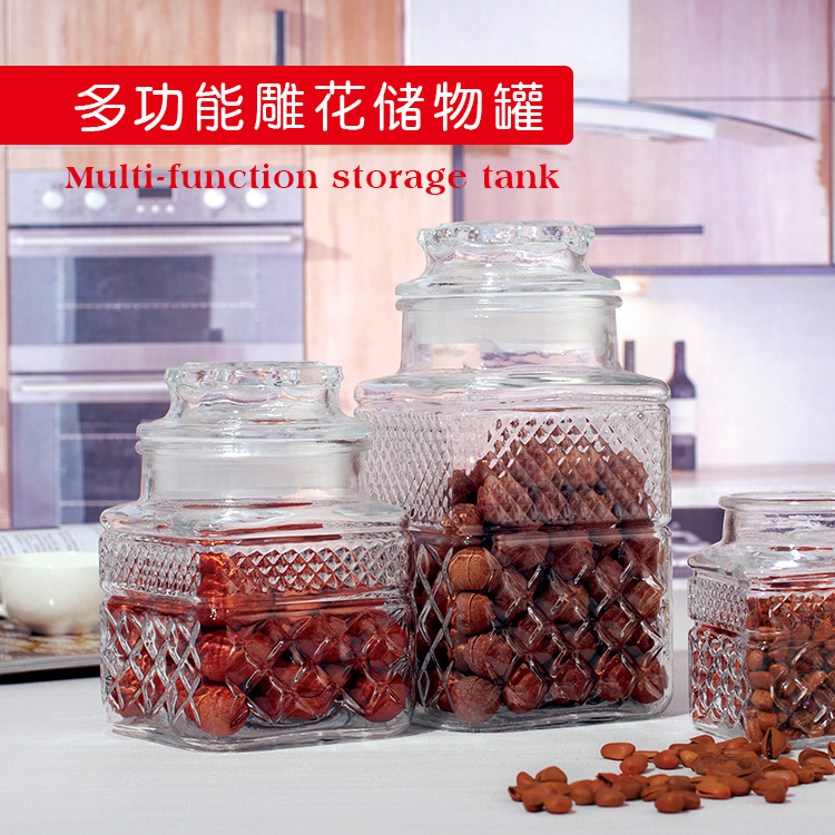 Kitchen sealing glass carved storage bottle lead-free food sealing jar cereals tea dried fruit glass storage bottle