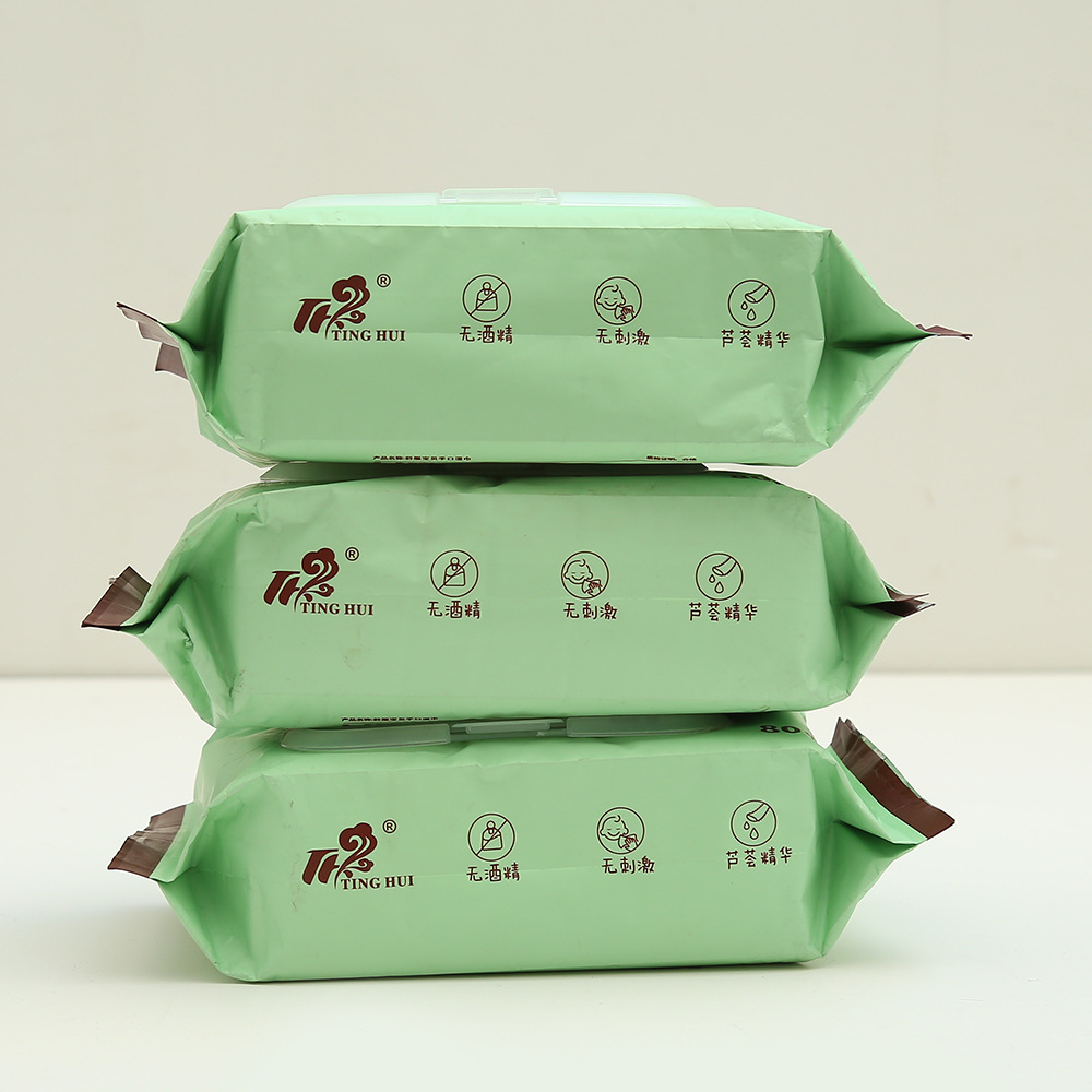 棉柔湿巾 80抽婴儿手口翻盖湿巾 婴儿护理湿纸巾厂家直供详情图4