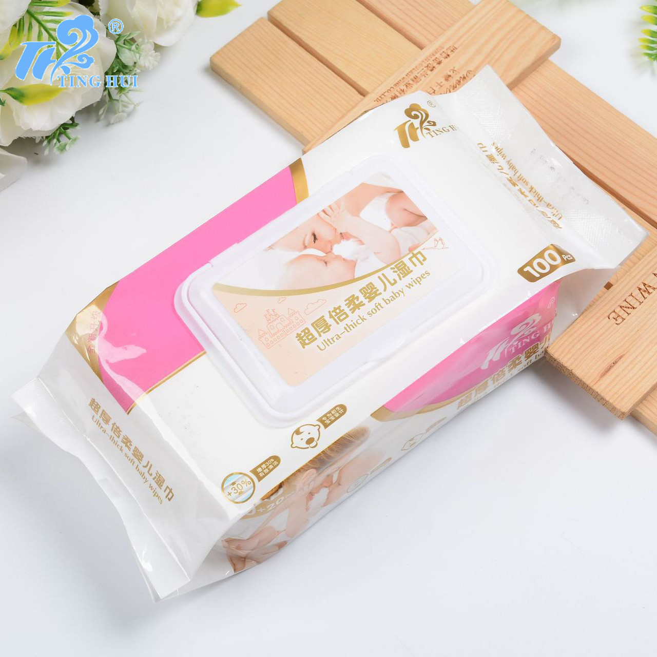 日用百货产品图