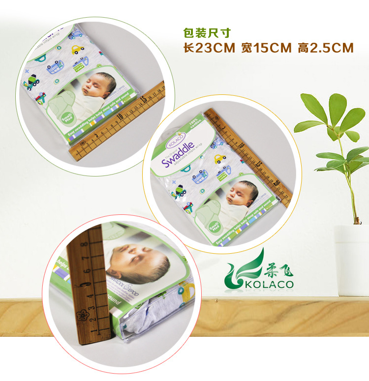 Spring, Summer And Autumn New Cotton Jersey Baby Swaddle Blanket Newborn Blanket Sleeping Bag Baby Swaddle Blanket Specification drawing