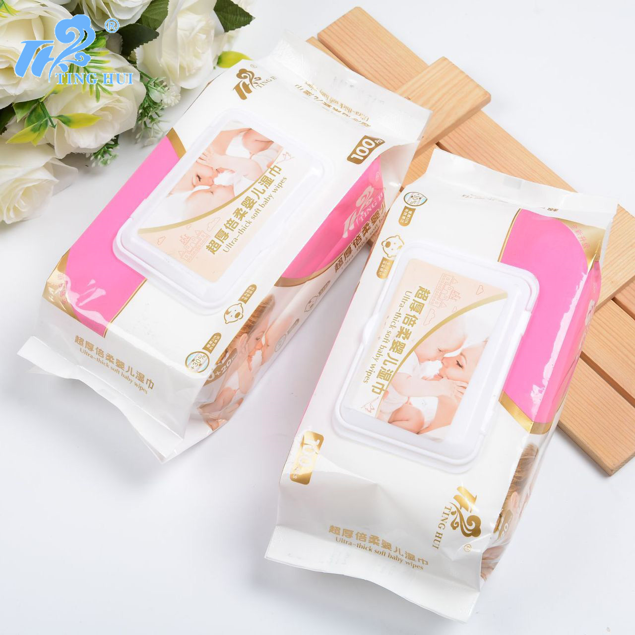 日用百货细节图