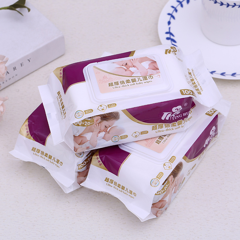 日用百货产品图