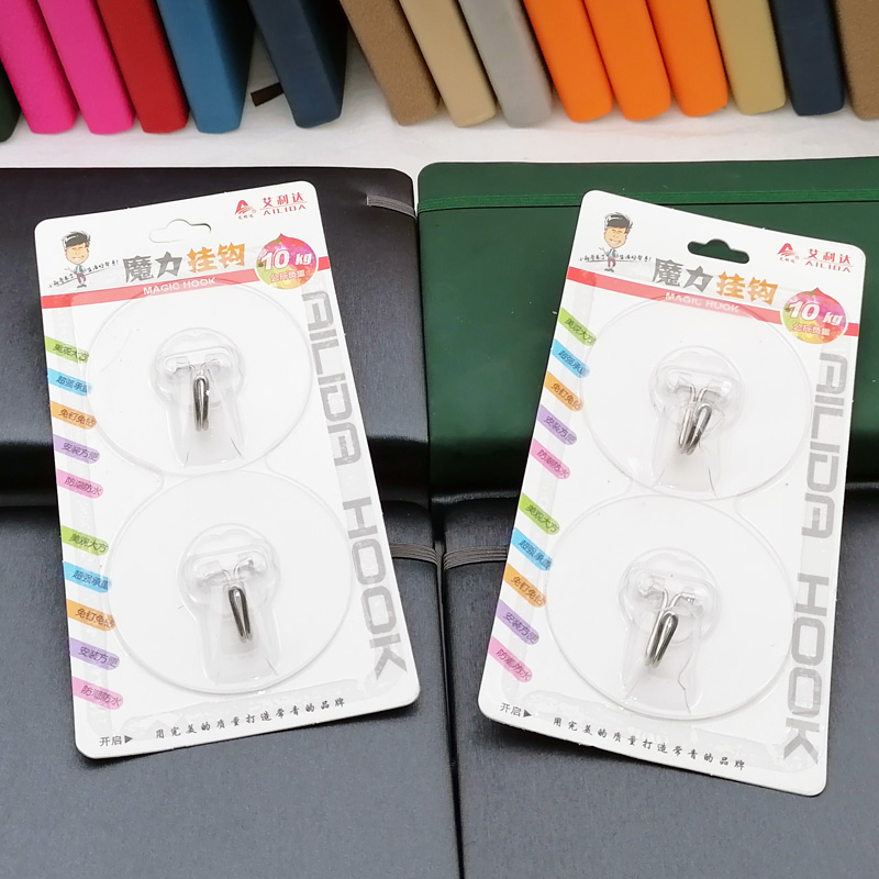 L1125 9085#2 round nano traceless sticky hooks, restaurant bedroom sticky hooks, hooks, Yiwu 2-yuan store Specification image