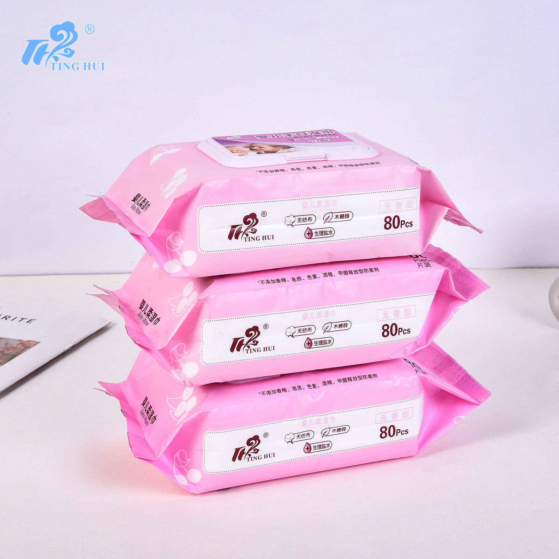 日用百货产品图