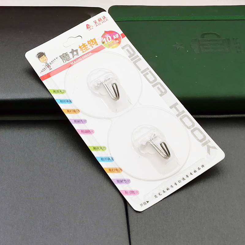 L1125 9085#2 round nano traceless sticky hooks, restaurant bedroom sticky hooks, hooks, Yiwu 2-yuan store details Picture