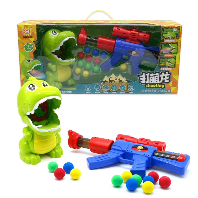 New fun dragon beating toy with lights, sound effects and spray, children's outdoor duck beating soft bullet gun toy Item Picture