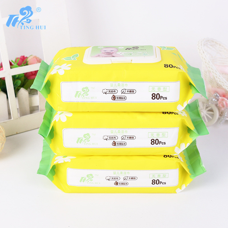 Baby hand and mouth cleaning mild non-irritating baby wipes 80pcs family special super soft wipes wholesale thumbnail