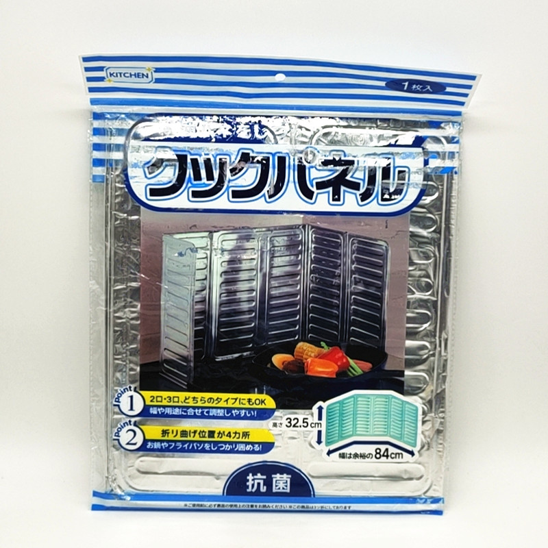 Gas stove aluminum foil oil shield, heat insulation board, kitchen cooking oil separator, household stove anti-splash oil baffle, high temperature resistant