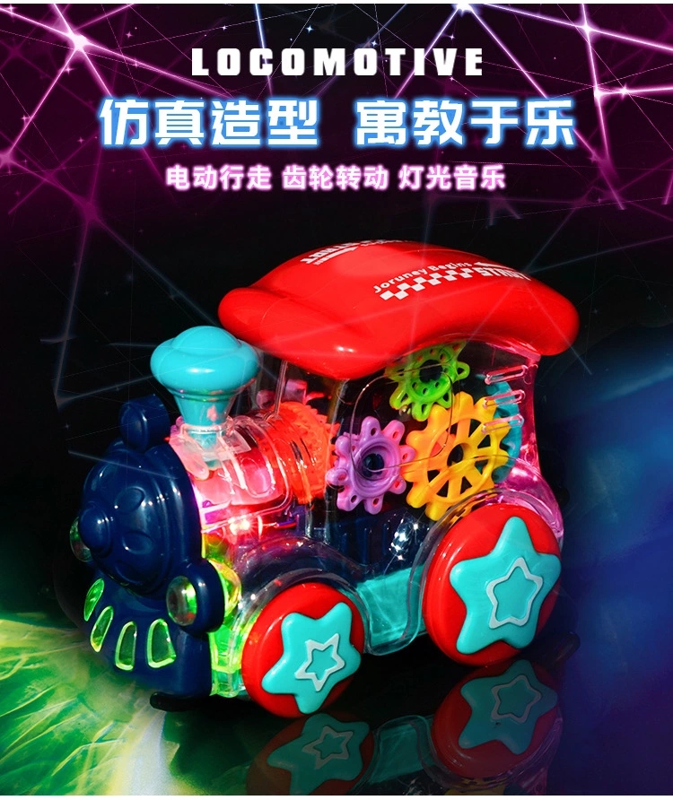 Electric children's universal toy car, transparent music luminous gear train toy, night market street stall toy wholesale Item Picture