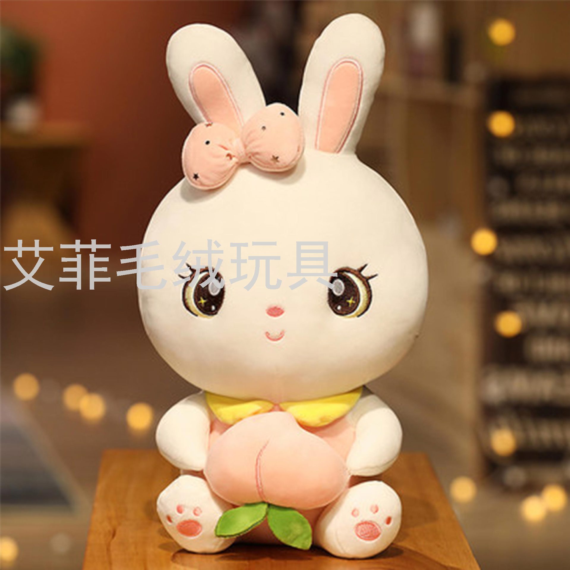 玩具细节图