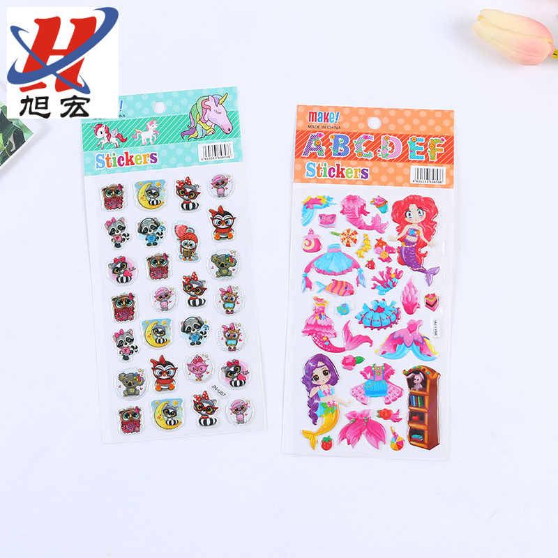 笔墨纸制品细节图