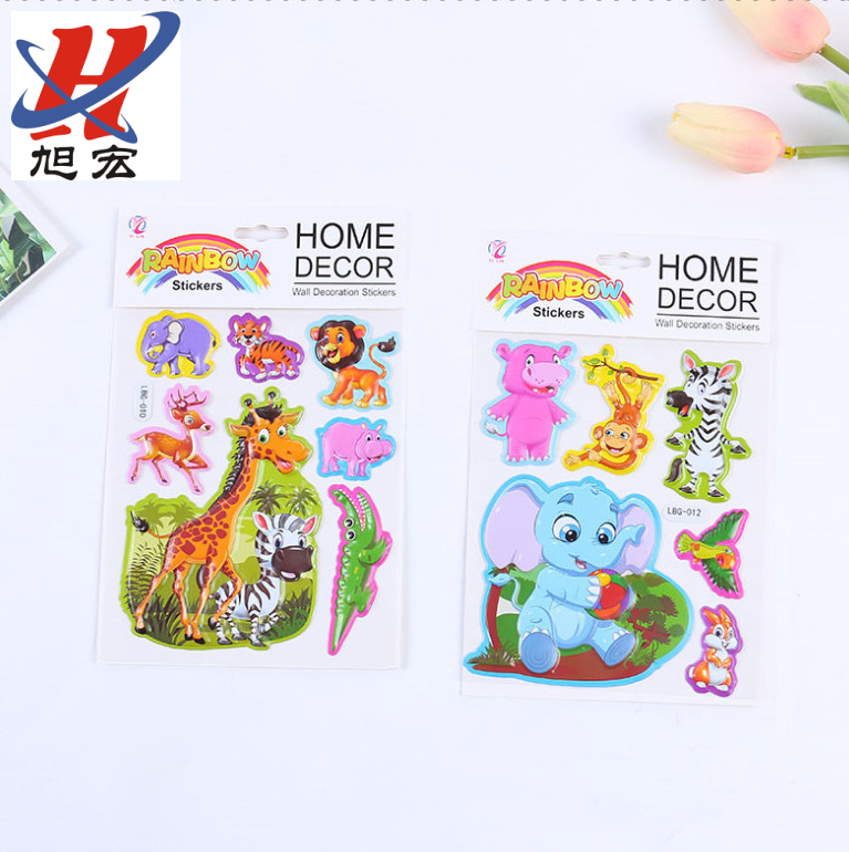 Children's reward stickers, stickers, 3D stereoscopic blister stickers, cartoon bubble stickers, children's DIY creative stickers